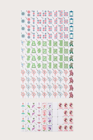 Solara Mahjong Set